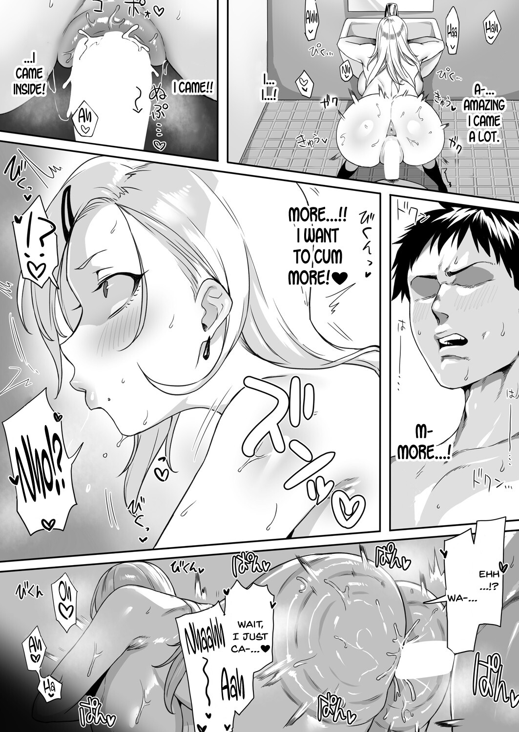 Hentai Manga Comic-A train with a nobra gal-Read-22